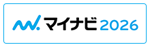 マイナビ