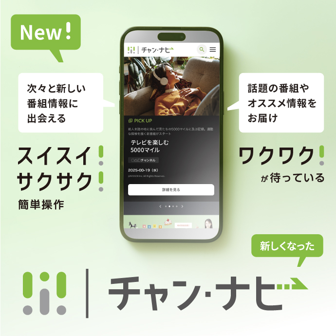 パソコン販売 メディアス