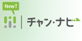 パソコン販売 メディアス